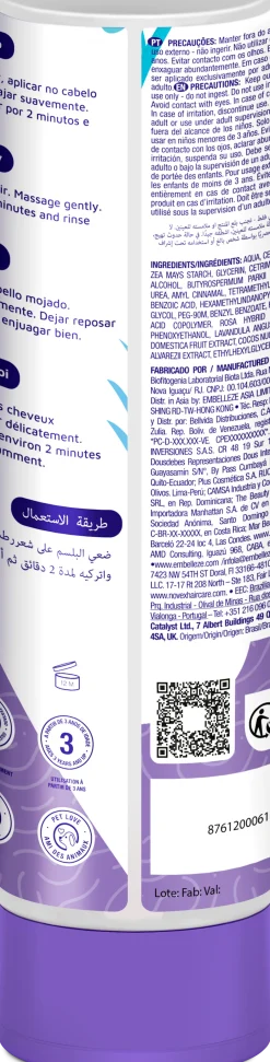 Après-shampoing Brillance & Douceur