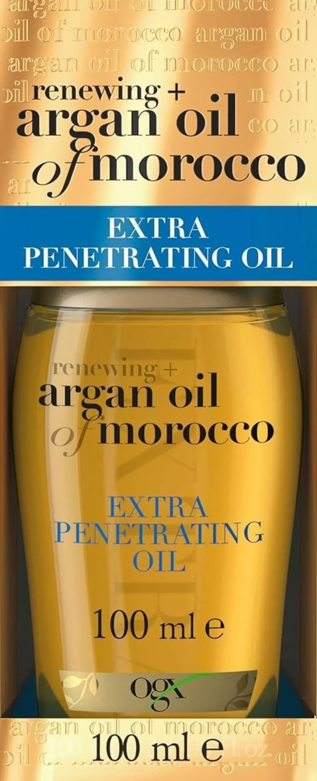 Argan Oil of Morocco Huile Extra Pénétrante