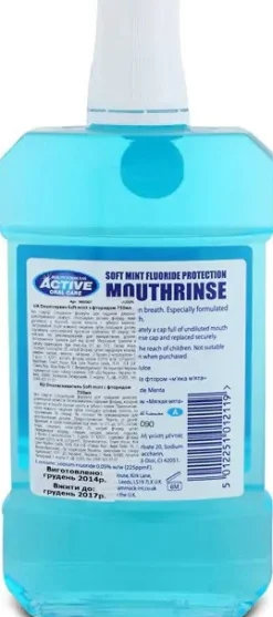 Bain de Bouche Menthe Douce Active Oral Care