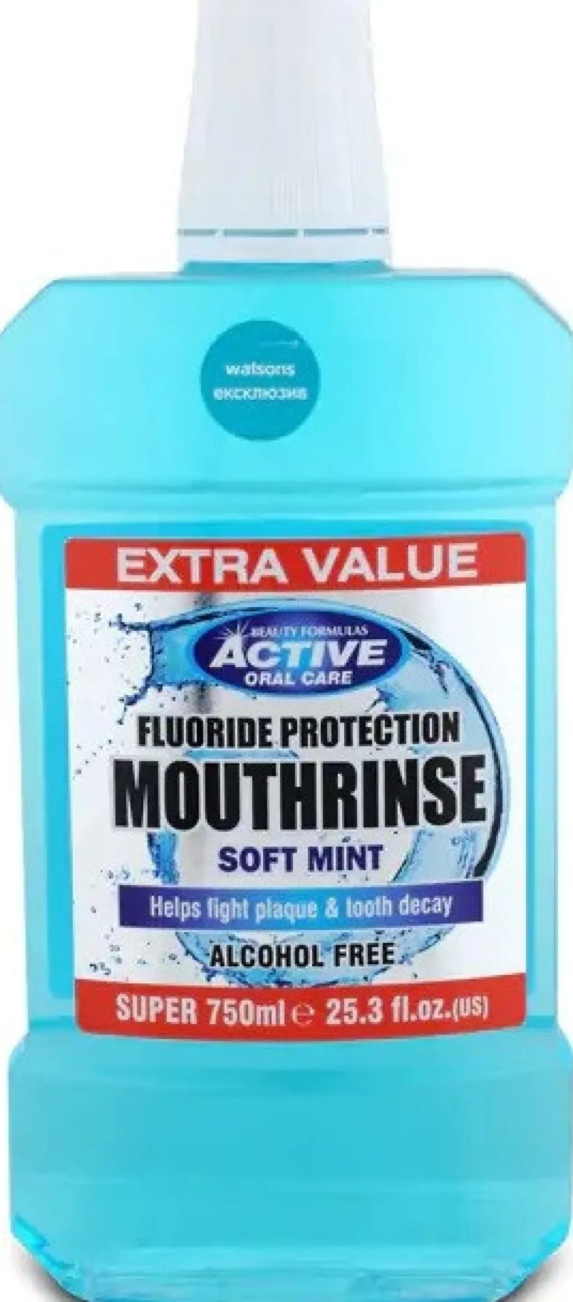 Bain de Bouche Menthe Douce Active Oral Care