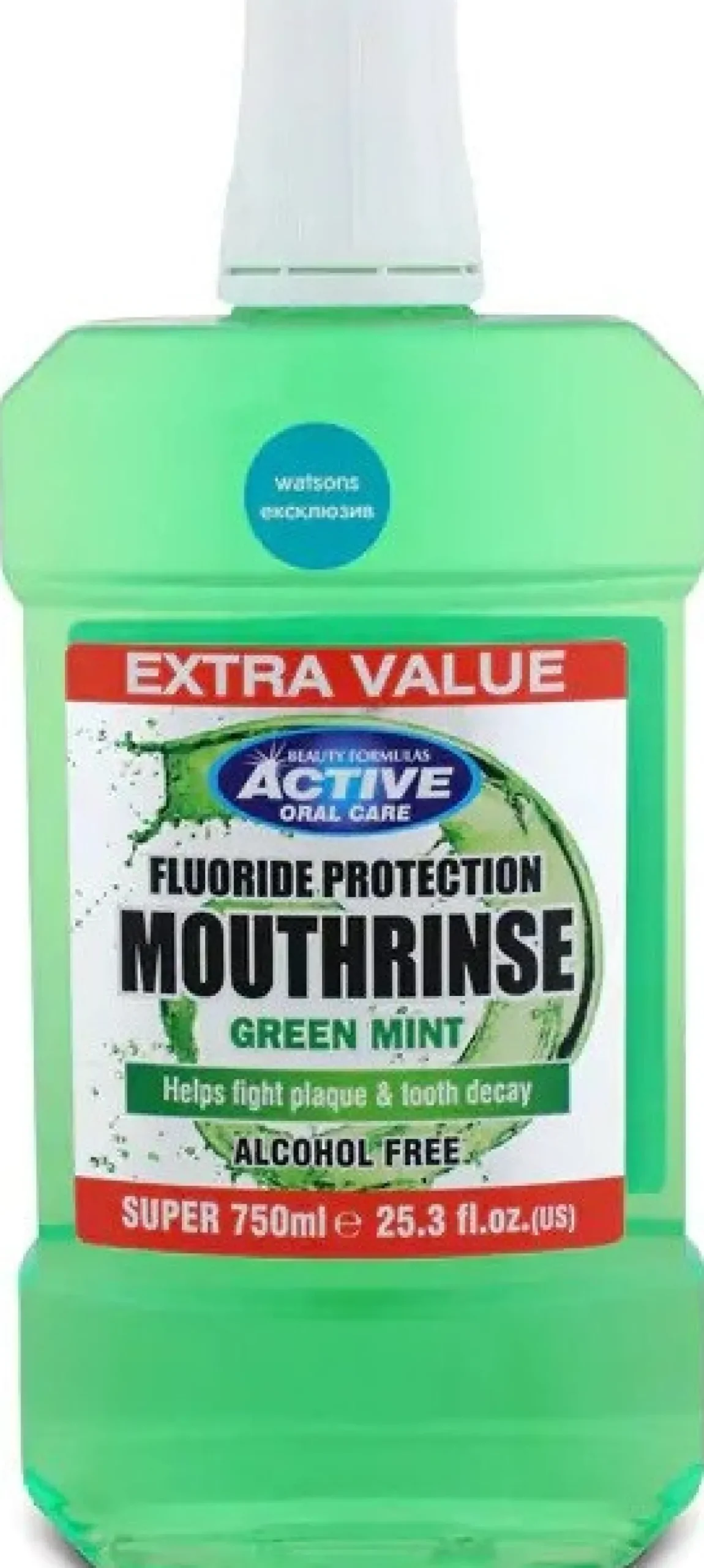 Bain de Bouche Menthe Verte Active Oral Care