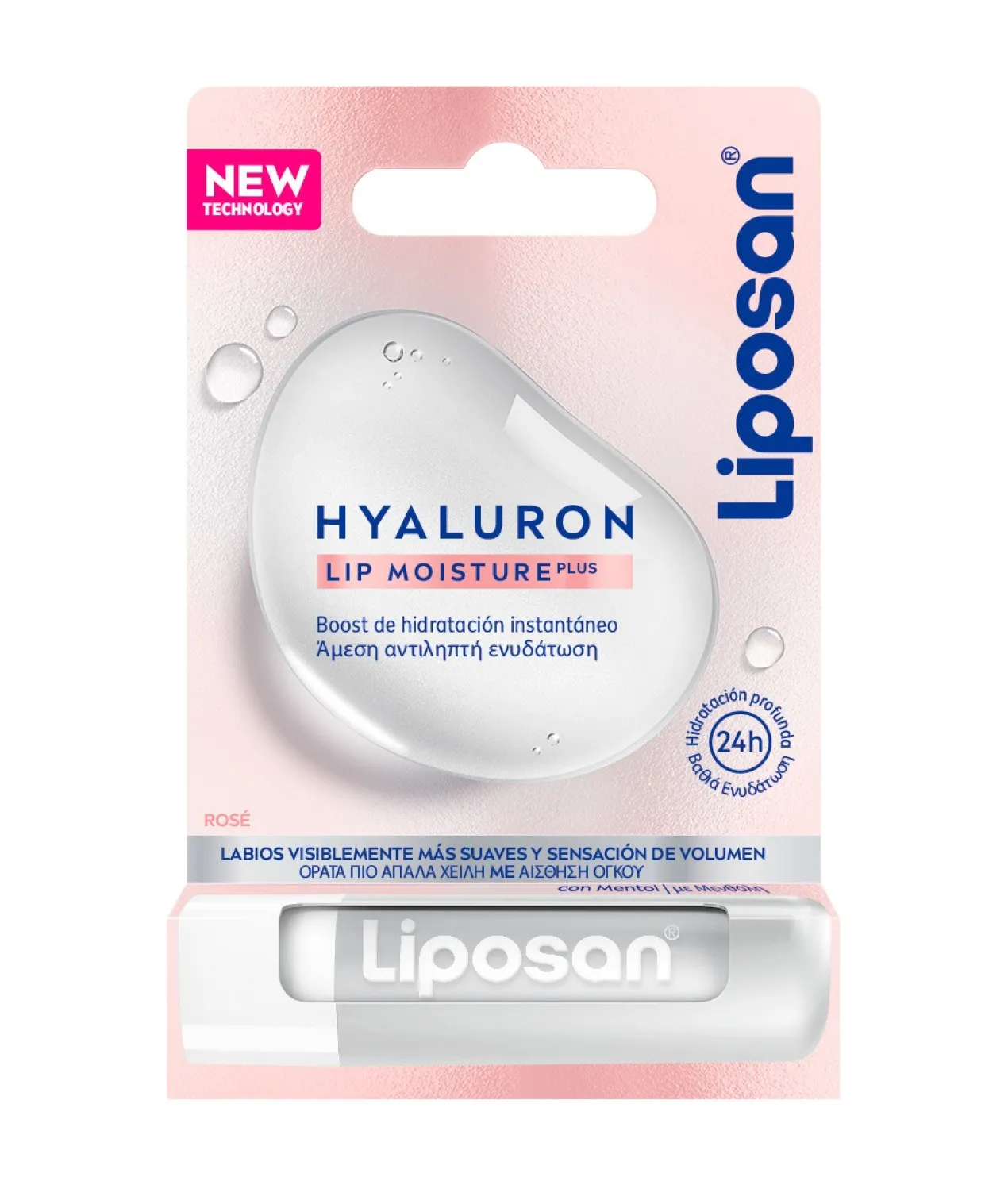 Baume à Lèvres Hyaluron Plus Rosé