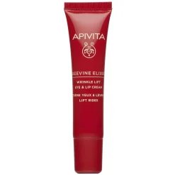 Beevine Elixir Contour des Yeux et des Lèvres Lift Rides