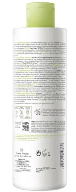Biology Lait Démaquillant
