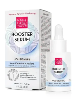 Booster Serum Nourishing