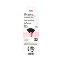 Brosse de Finition Extra Large