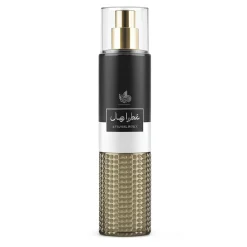 Brume corporelle Attar Al Wesal