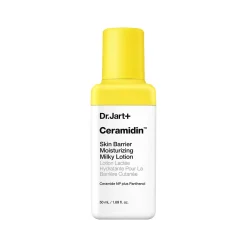 Ceramidin Skin Barrier Moisturizing Milky Lotion