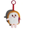 Charm Tout Doux