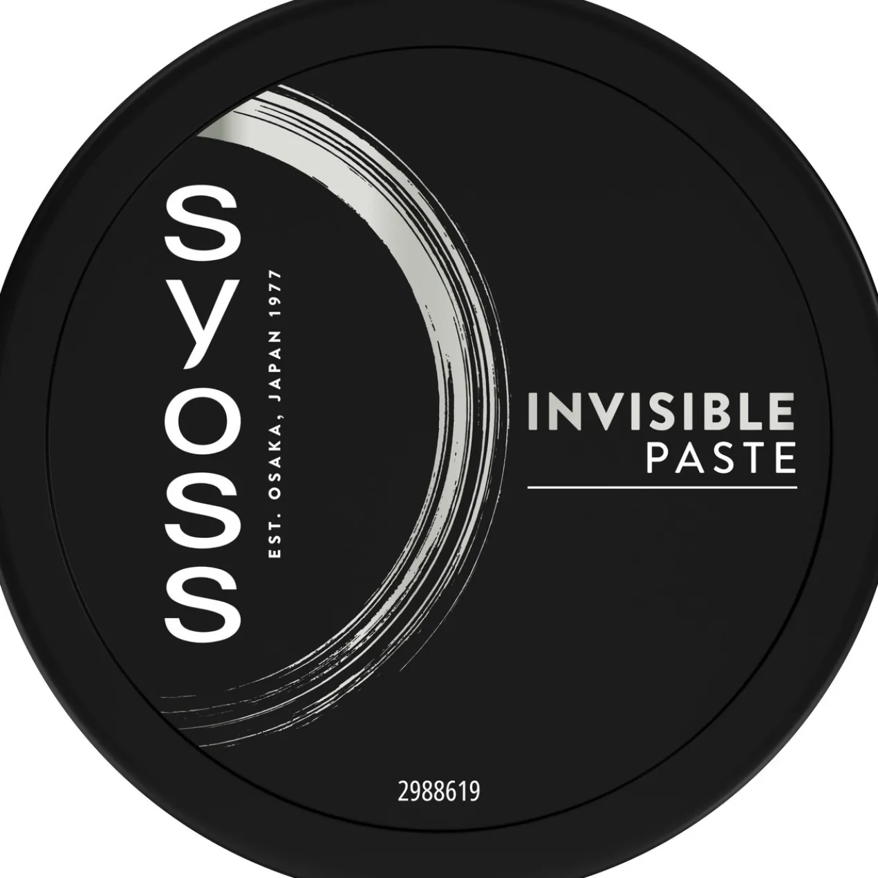 Cire Invisible