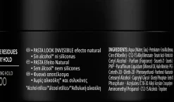 Cire Invisible