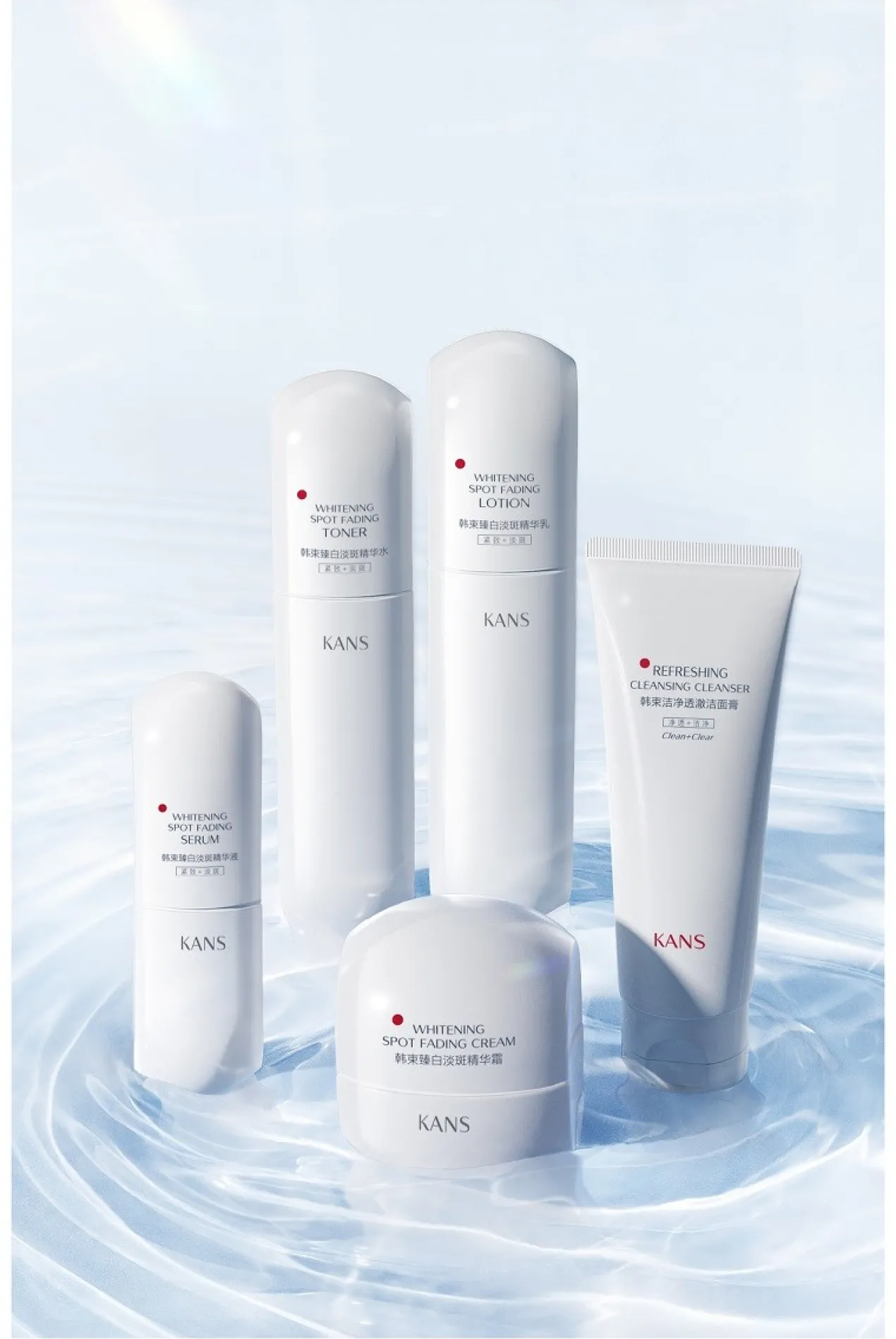 Crème Illuminatrice Anti-Taches aux Polypeptides