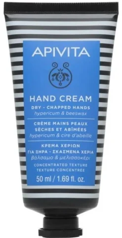 Crème à l’herbe de Saint-Jean