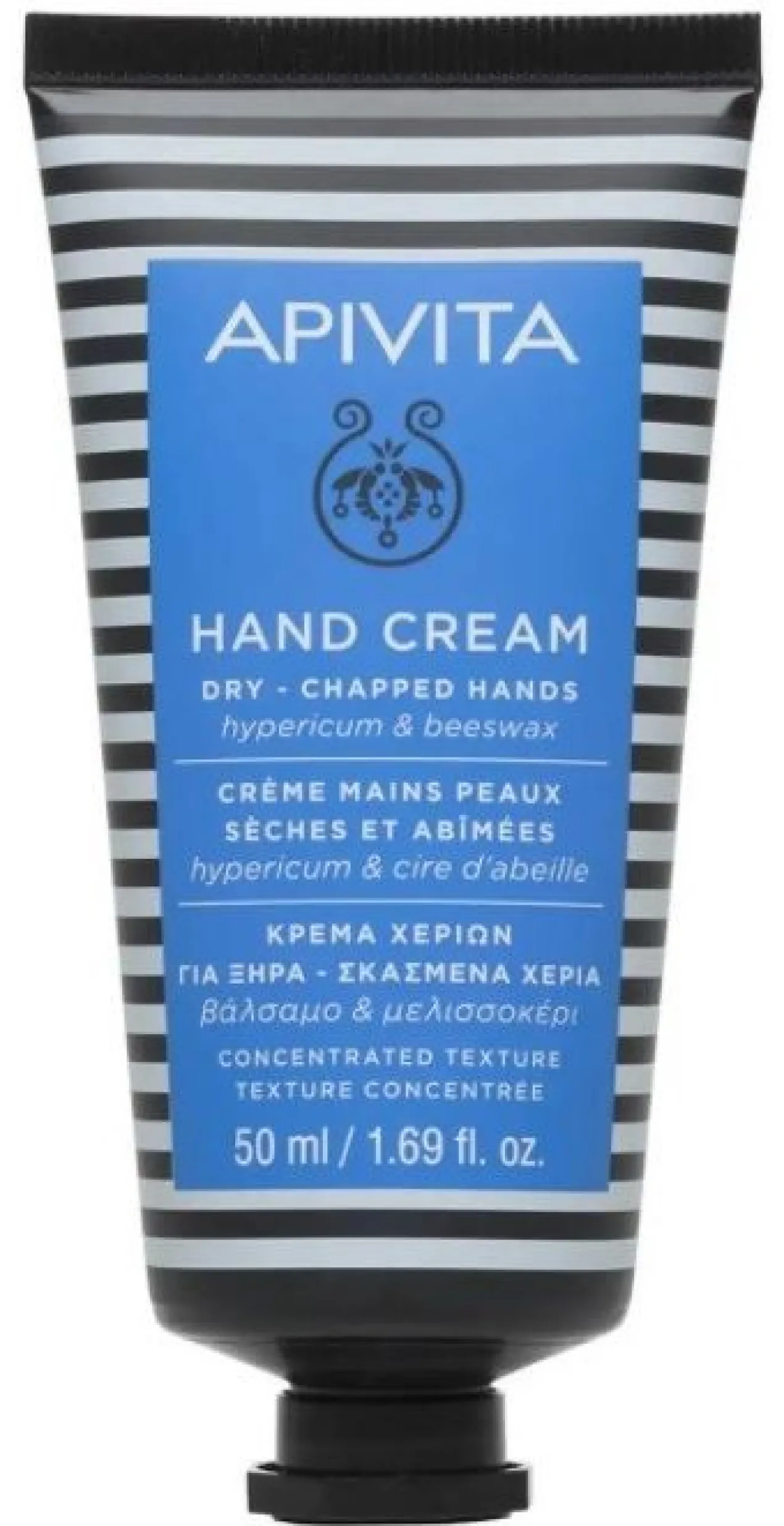 Crème à l’herbe de Saint-Jean