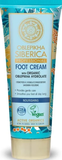Crème Nourrissante pour les Pieds
