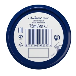 Crème pour le Corps Intensive