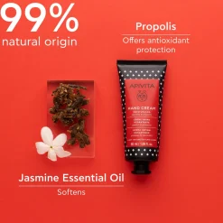 Crème pour les Mains Hydratante