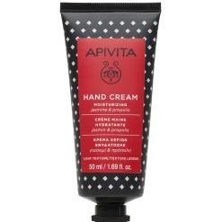 Crème pour les Mains Hydratante
