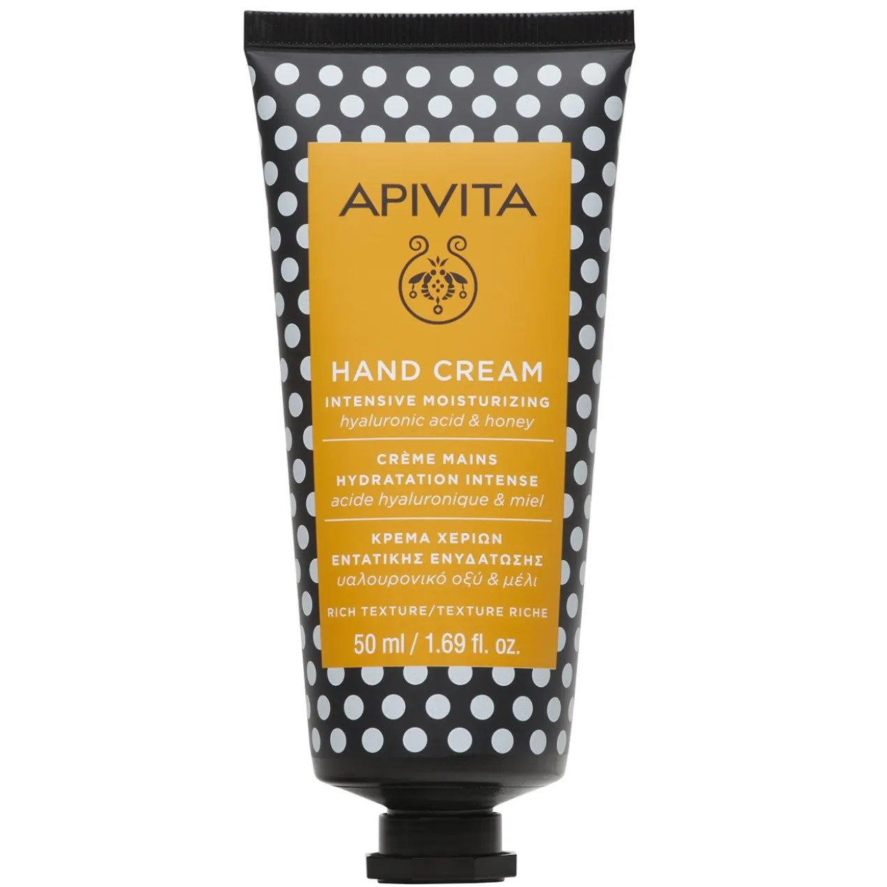 Crème pour les Mains Hydratante Intensive