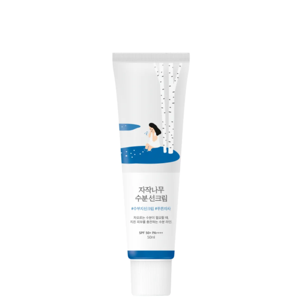 Crème Solaire Hydratante Birch Tree SPF50+