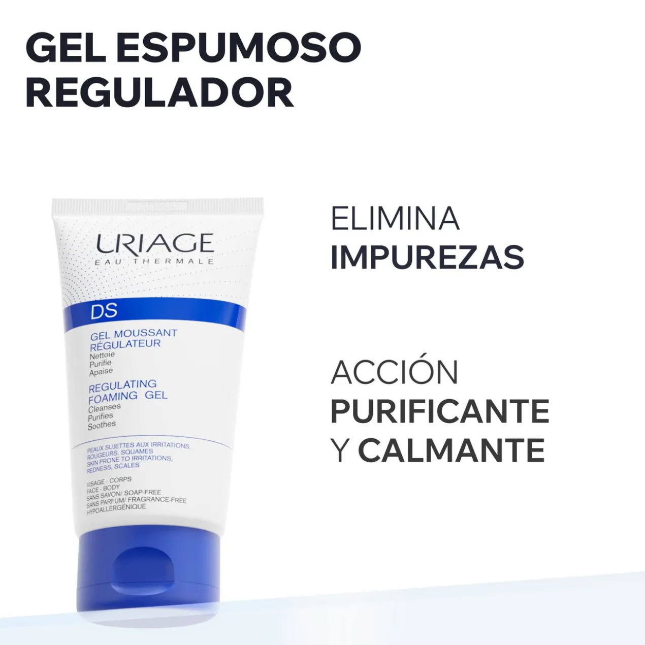 DS Gel Mousse Régleur