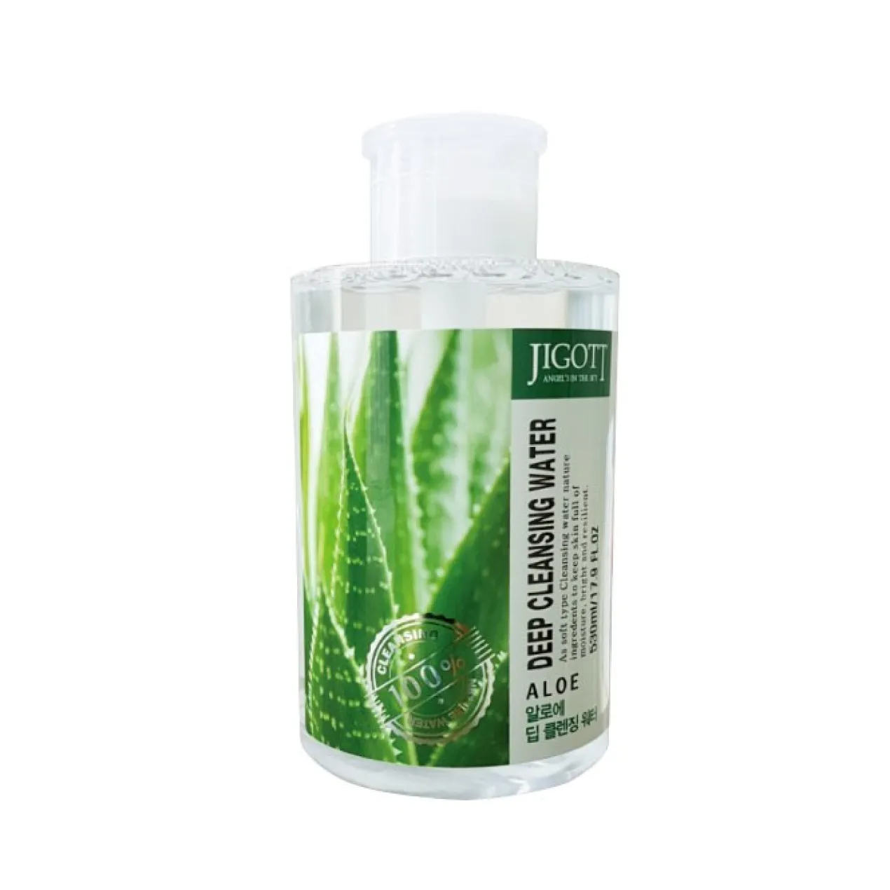 Eau Micellaire à l'Extrait d'Aloe Vera