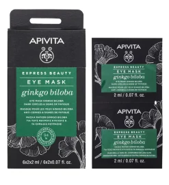 Express Beauty Masque Contour des Yeux au Ginkgo Biloba