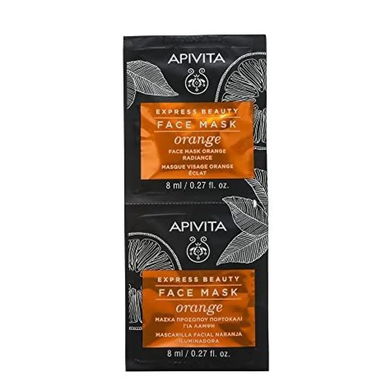 Express Beauty Masque Visage Éclat à l’Orange