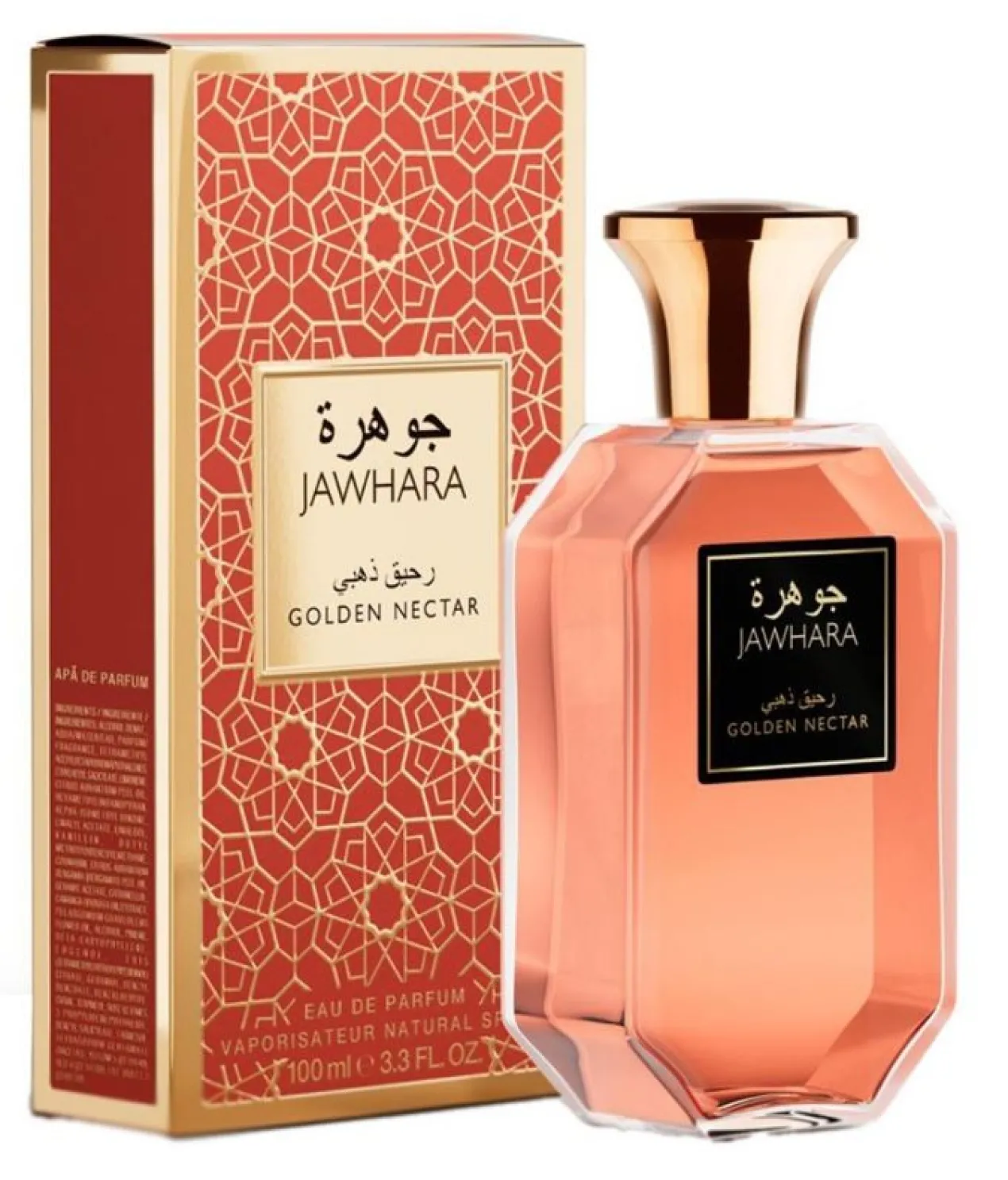 Golden Nectar Eau de Parfum
