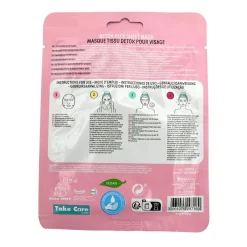Hello Kitty Masque Visage Détox