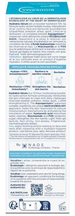 Hydrabio Sérum Hydratant Visage