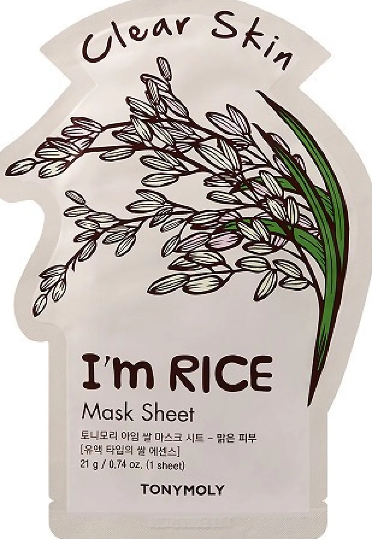I'm Rice Mask Sheet Masque Visage Éclat
