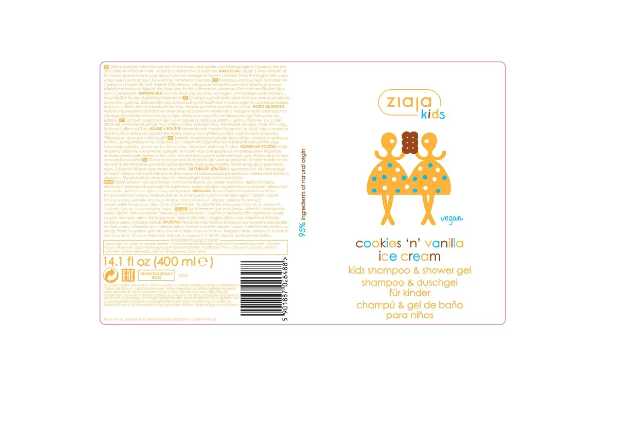 Kids Shampoing et Gel Douche Biscuit