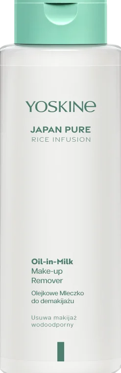 Lait Démaquillant Japan Pure Rice Infusion