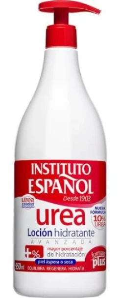 Lait Hydratant à l’Urée