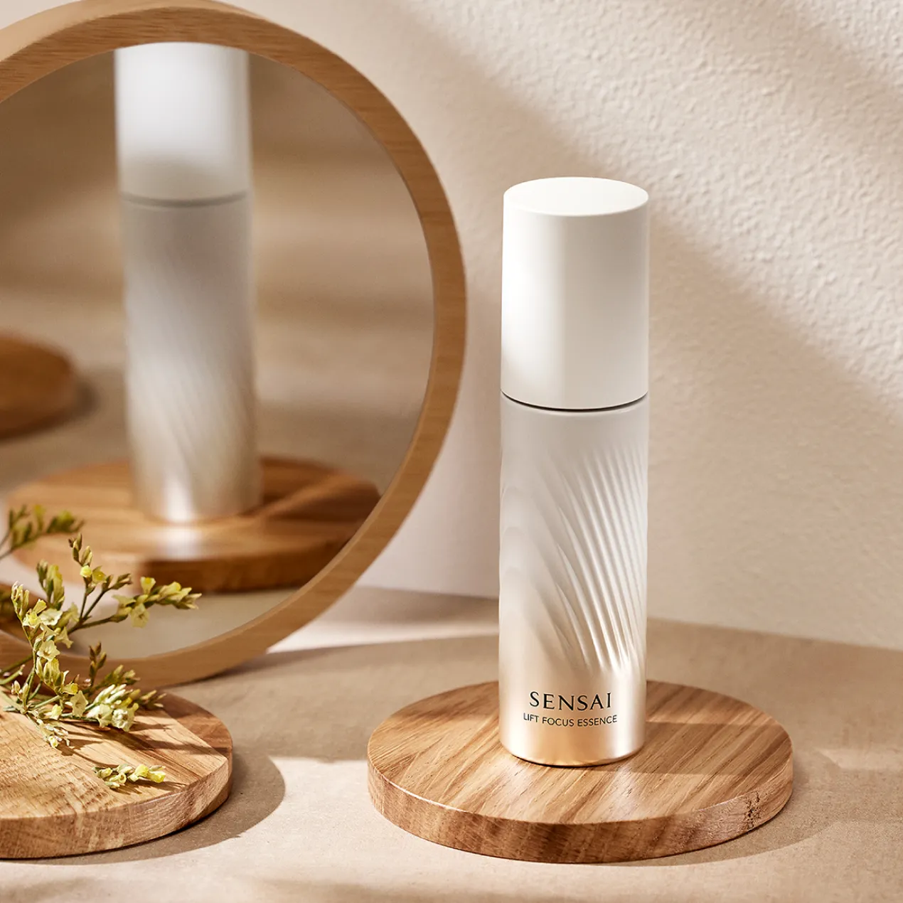 Lift Focus Essence