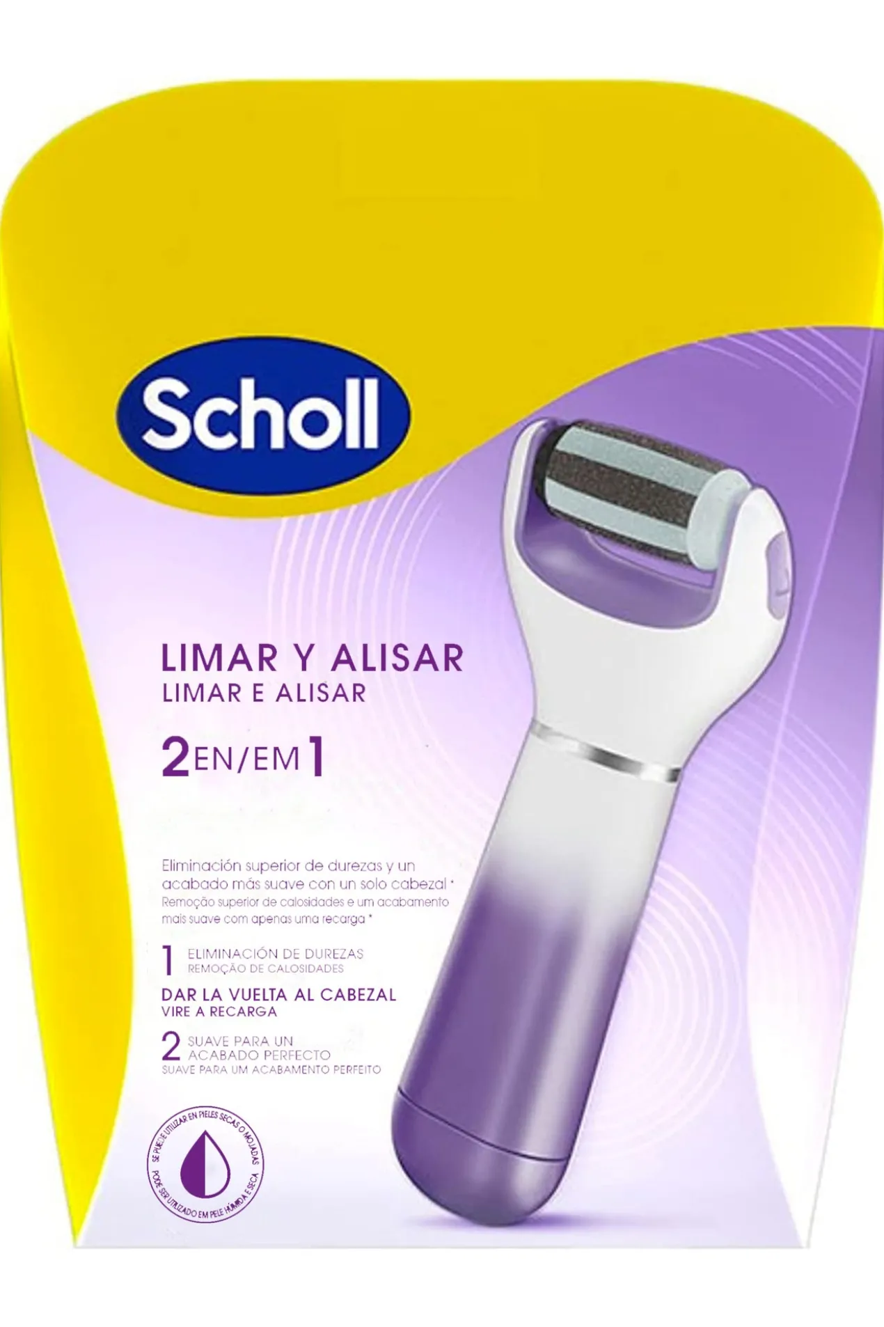 Lime Électronique Velvet Smooth