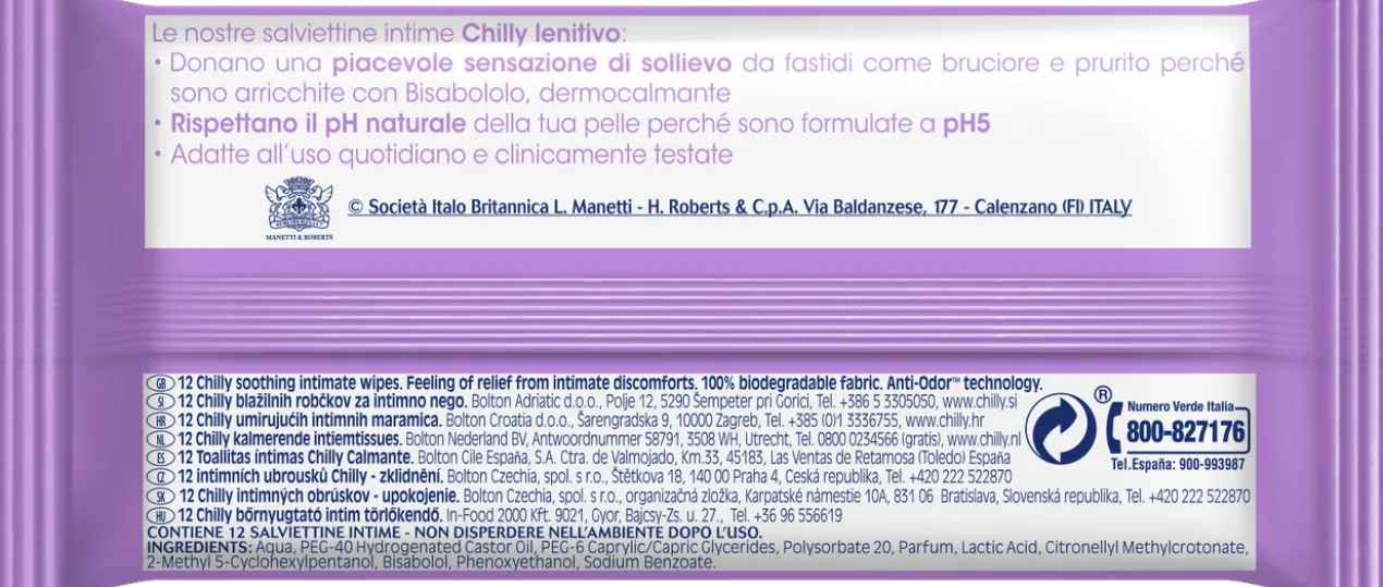 Lingettes d'Hygiène Intime Apaisantes