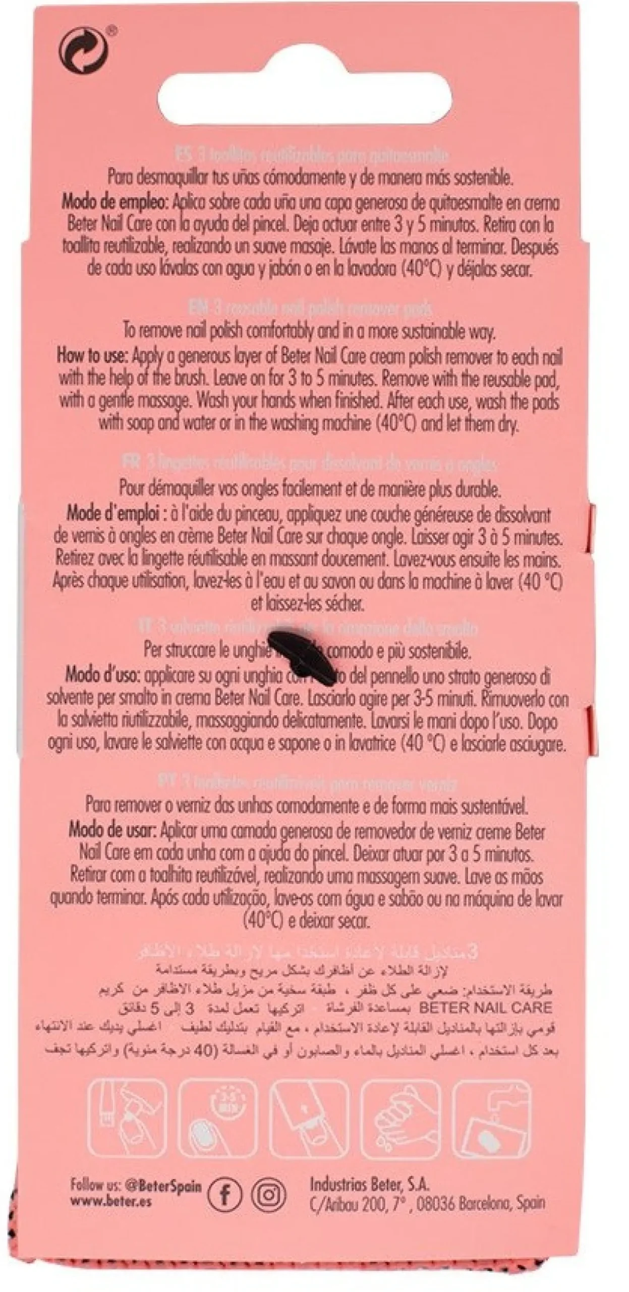 Lingettes réutilisables pour dissolvant