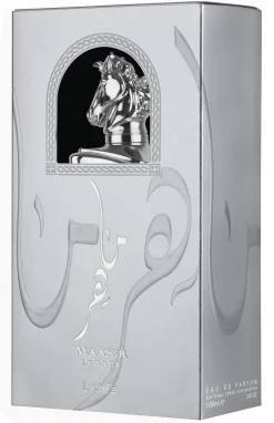 Maahir Legacy Eau de Parfum