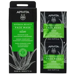 Masque Aloe Vera Hydratant et Rafraîchissant