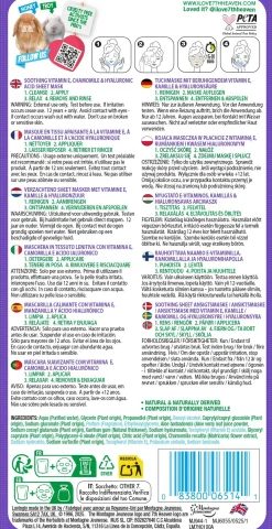 Masque Apaisant Essentials Vit E Camomille