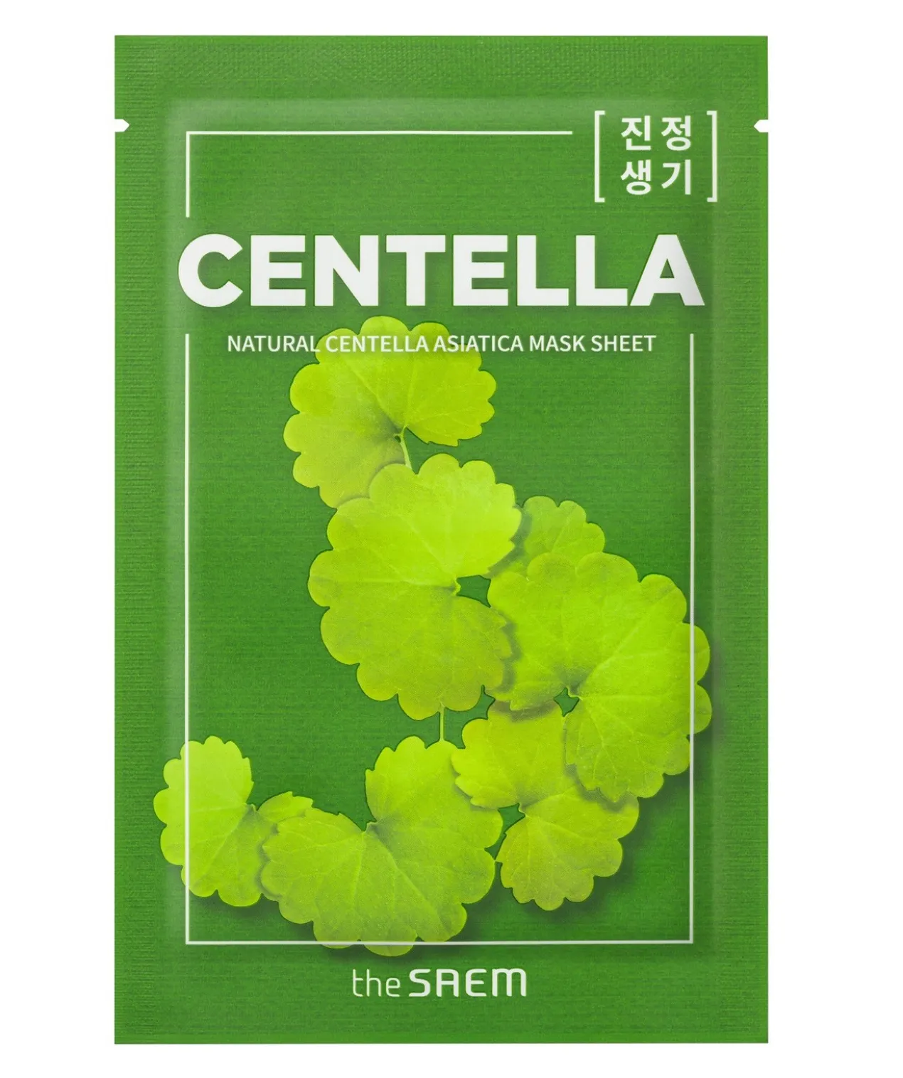 Masque Centella Asiatica