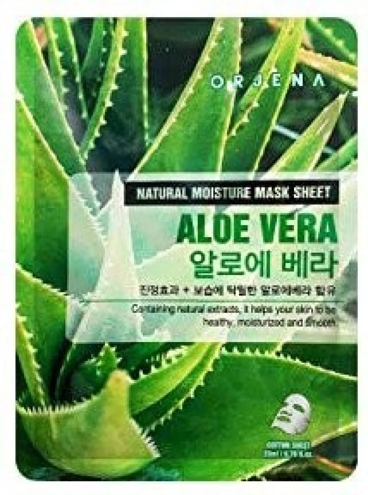 Masque en Tissu Hydratation Naturelle Aloe