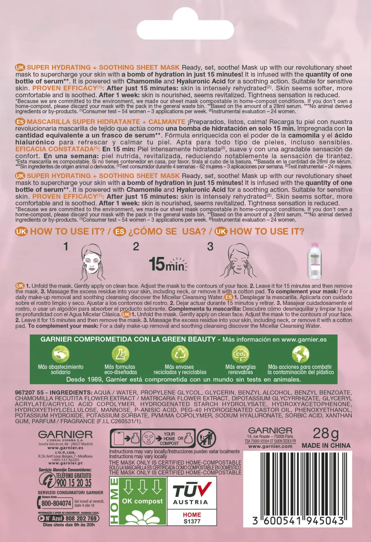 Masque hydratant apaisant