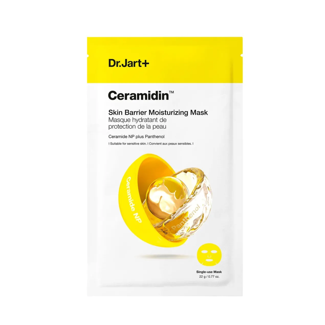 Masque Hydratant à la Céramidine