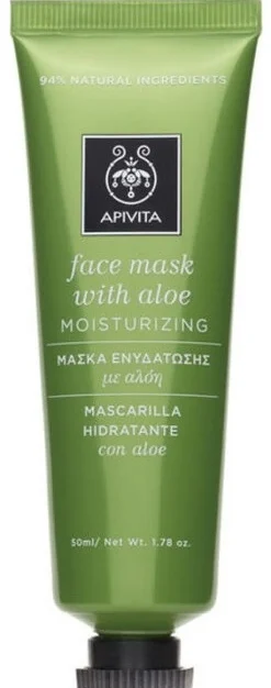 Masque hydratant à l’aloe vera
