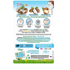 Masque Hydratant pour les Mains au Coco