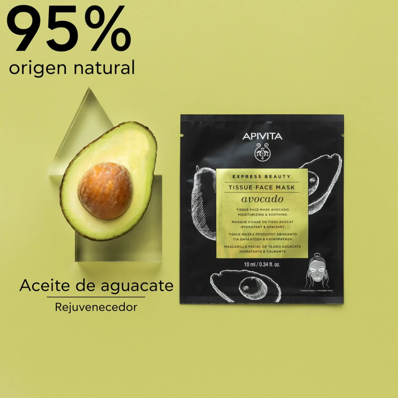 Masque tissu hydratant et adoucissant à l’avocat