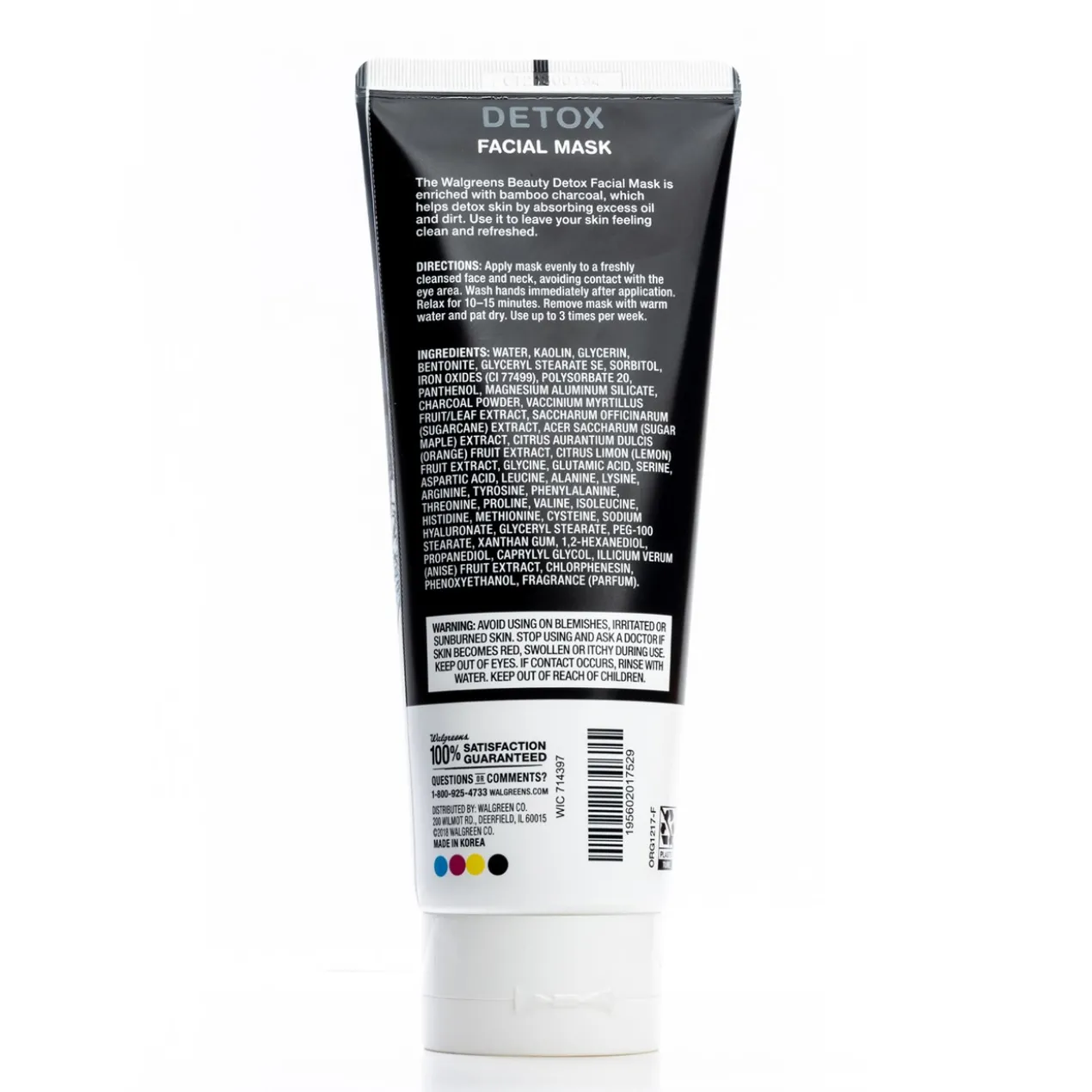 Masque Visage Détox au Charbon de Bambou